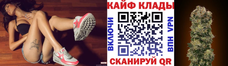 Цена Заречный Cocaine  Alpha PVP  АМФ  ГАШ  Канабис  МЕТАДОН  Меф мяу мяу 