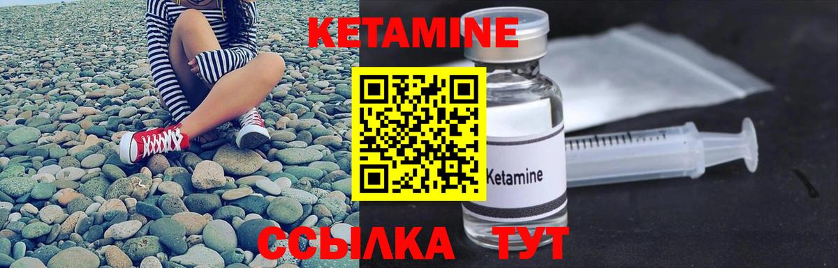 Конопля  Вход с VPN  МЕТАМФЕТАМИН  Бошки Шишки  КОКАИН  МДМА  Codein  Заречный  ГАШИШ  Мефедрон кристаллы 