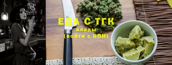 мдпв Орск