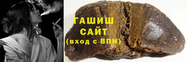 мдпв Орск