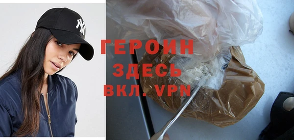 марихуана Липки