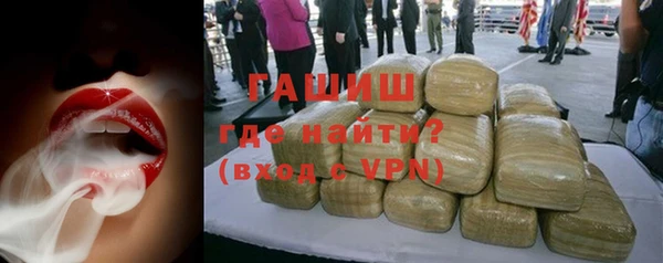 альфа пвп VHQ Верея