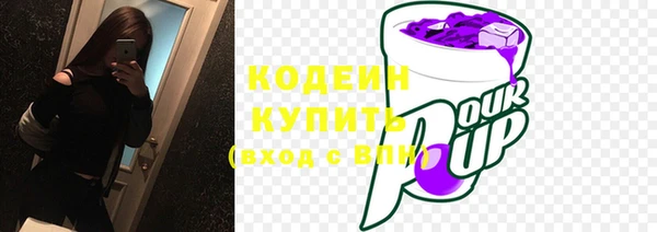 мдпв Орск