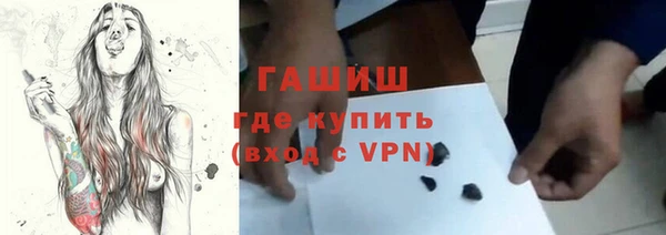 мдпв Орск