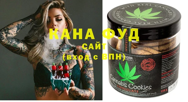 альфа пвп Братск