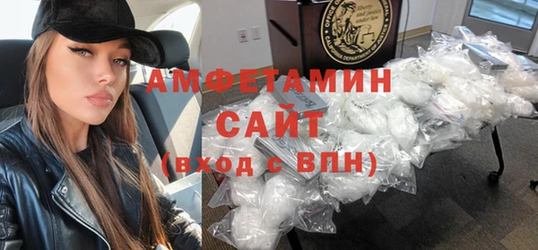 экстази Мурманск