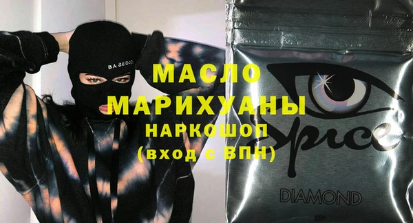 мдпв Орск