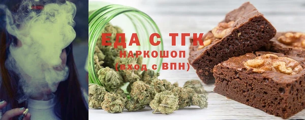 mdpv Лихославль