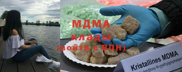 наркотики Нижневартовск