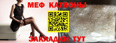 эйфоретик Азнакаево