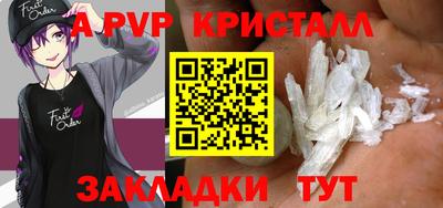 ГАЛЛЮЦИНОГЕННЫЕ ГРИБЫ Балашиха