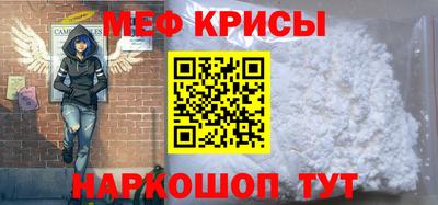 эйфоретик Азнакаево