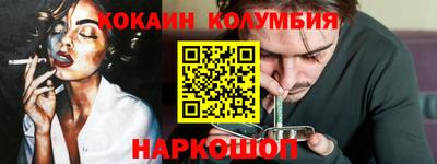 МДМА Балахна