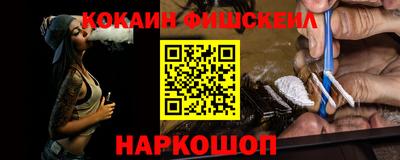 ГАЛЛЮЦИНОГЕННЫЕ ГРИБЫ Балашиха