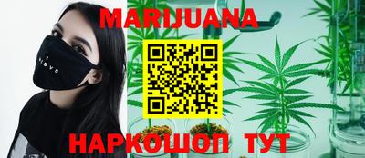 ГАЛЛЮЦИНОГЕННЫЕ ГРИБЫ Балашиха