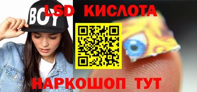 МДМА Балахна