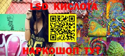 эйфоретик Азнакаево