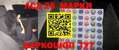 эйфоретик Азнакаево