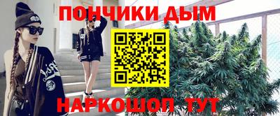 МДМА Балахна