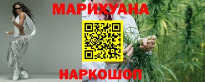 ГАЛЛЮЦИНОГЕННЫЕ ГРИБЫ Балашиха