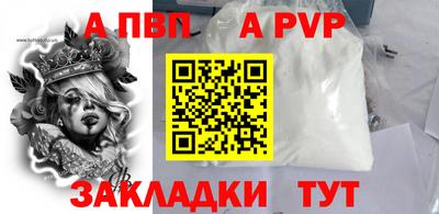 ГАЛЛЮЦИНОГЕННЫЕ ГРИБЫ Балашиха