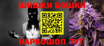 ГАЛЛЮЦИНОГЕННЫЕ ГРИБЫ Балашиха