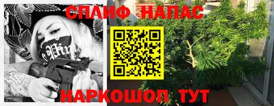 МДМА Балахна