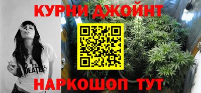 МДМА Балахна