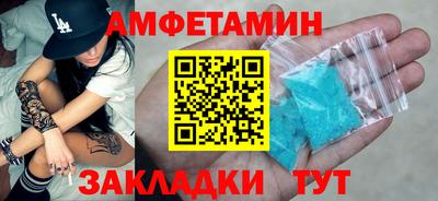 ГАЛЛЮЦИНОГЕННЫЕ ГРИБЫ Балашиха