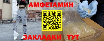 ГАЛЛЮЦИНОГЕННЫЕ ГРИБЫ Балашиха