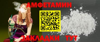ГАЛЛЮЦИНОГЕННЫЕ ГРИБЫ Балашиха