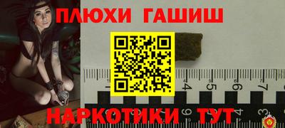 экстази Азнакаево