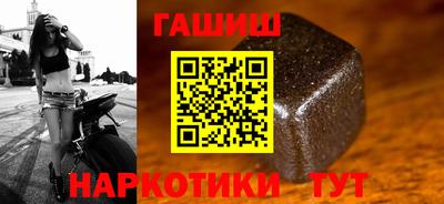 ГАЛЛЮЦИНОГЕННЫЕ ГРИБЫ Балашиха