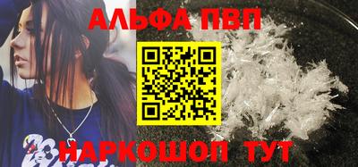 ГАЛЛЮЦИНОГЕННЫЕ ГРИБЫ Балашиха