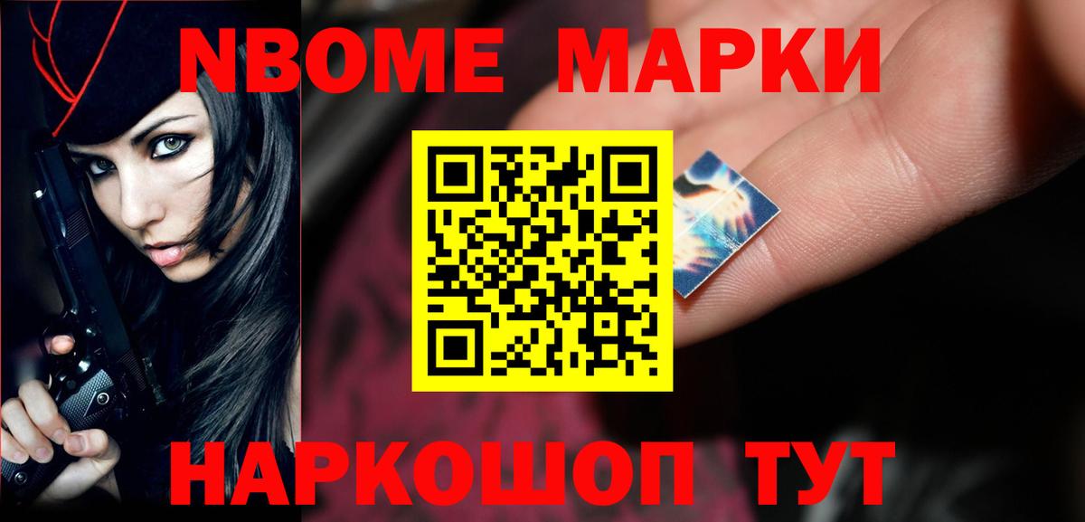 Лсд 25 экстази  Лсд 25 экстази кислота  Заречный  Лсд 25 экстази ecstasy 