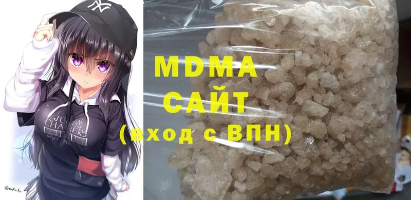 MDMA crystal  Заречный 