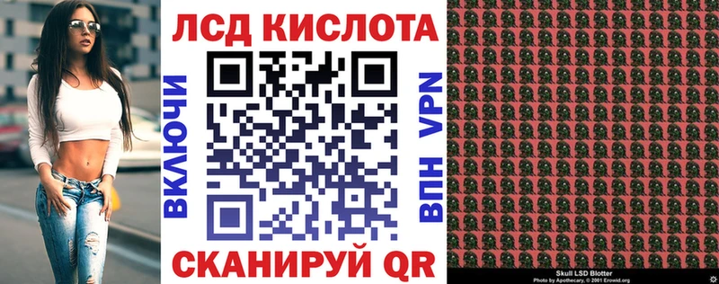 купить  цена  Заречный  Наркотические марки 1,5мг 