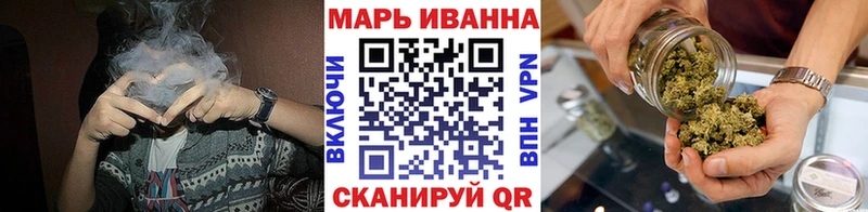 МАРИХУАНА семена  где найти наркотики  Заречный 
